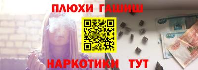 скорость mdpv Заводоуковск