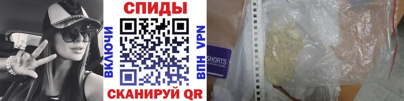 ОМГ ОМГ зеркало  Строитель  Первитин пудра 
