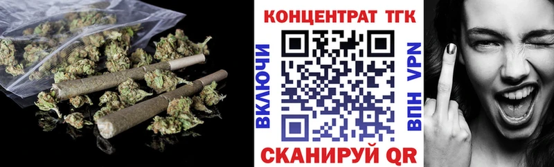 ТГК жижа  Строитель 