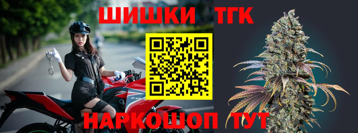 Шишки марихуана VHQ Строитель